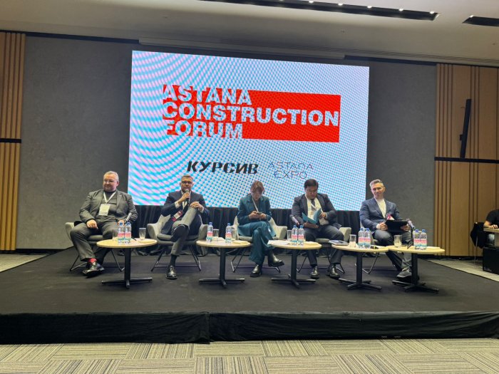 Эксперты AlinEX приняли участие в крупном отраслевом мероприятии Astana Construction Forum