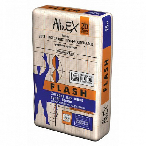 Цементная затирка для швов AlinEX «FLASH», 25 кг супер белая