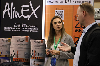 AlinEX на выставке отечественных производителей «ULTTYQ ÓNIM»
